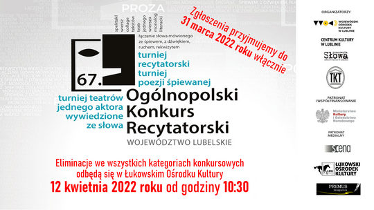 67. Ogólnopolski Konkurs Recytatorski /zgłoszenia do: 31 marca 2022