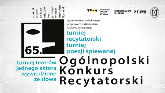 Konkursy recytatorskie w Łukowskim Ośrodku Kultury /ZMIANA TERMINÓW