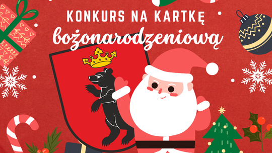 Miasto Łuków: Zaprojektuj miejską kartkę bożonarodzeniową! - konkurs dla uczniów