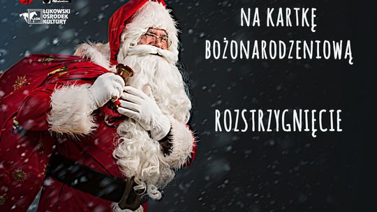 Rozstrzygnięcie konkursu plastycznego na kartkę bożonarodzeniową [PROTOKÓŁ]