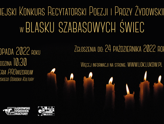 Miejski Konkurs Poezji i Prozy Żydowskiej "W blasku szabasowych świec" /zgłoszenia do: 24 października 2022