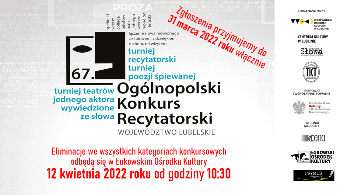 67. Ogólnopolski Konkurs Recytatorski /zgłoszenia do: 31 marca 2022