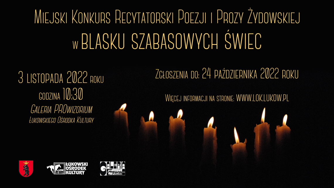 Miejski Konkurs Poezji i Prozy Żydowskiej "W blasku szabasowych świec" /zgłoszenia do: 24 października 2022