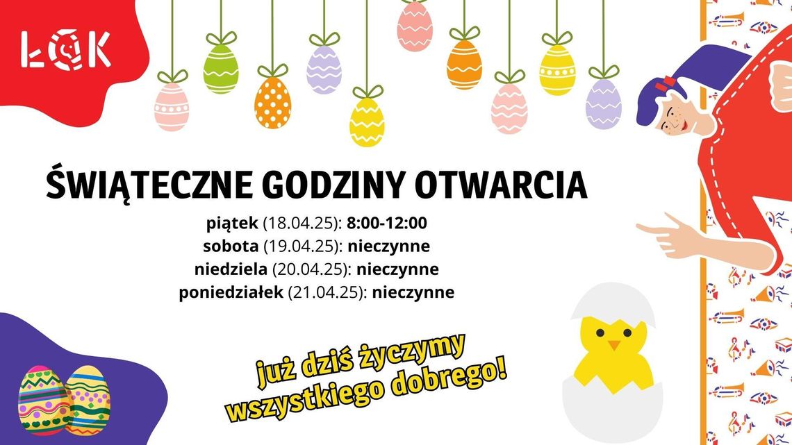 Świąteczne godziny otwarcia ŁOK.